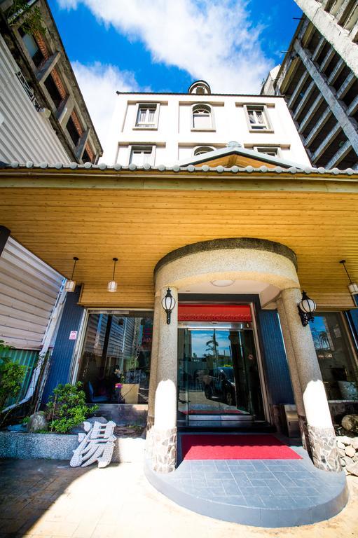 Aoike Hot Spring Hotel Jiaoxi Zewnętrze zdjęcie